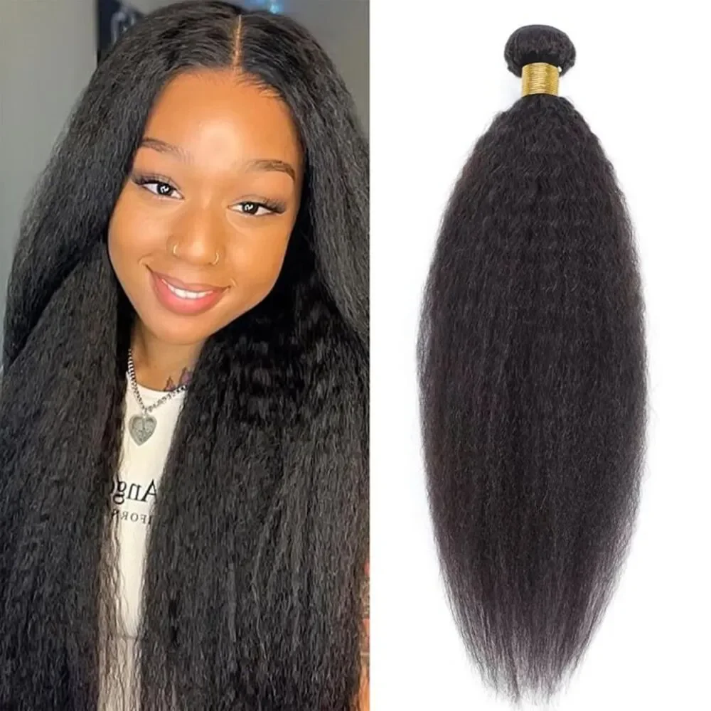 2 Pack Kinky Straight Bundles Human Hair 10 Inch Yaki Straight Human Hair Bundle